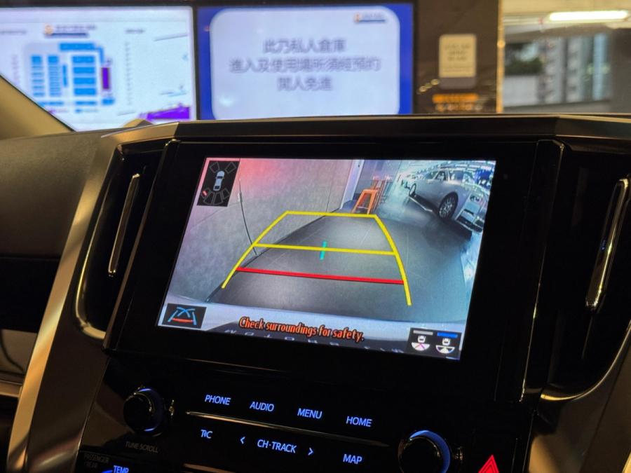 Alphard 2.5 Hybrid SRC Modellista - Image 8