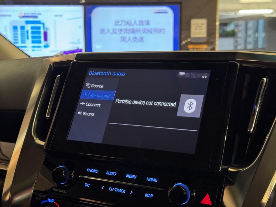 Alphard 2.5 Hybrid SRC Modellista - Image 7