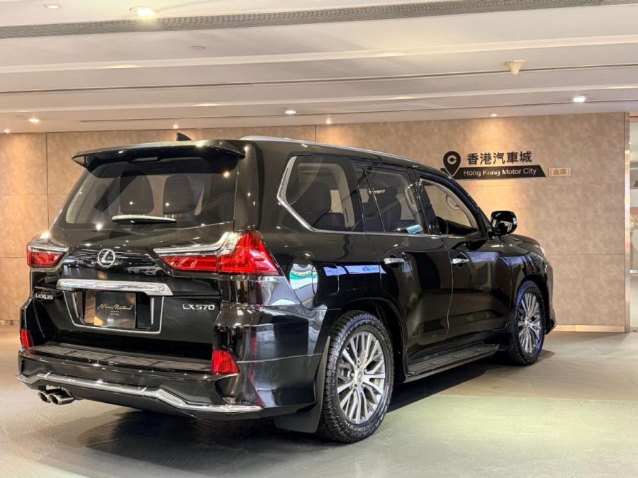 LX570 - Image 2