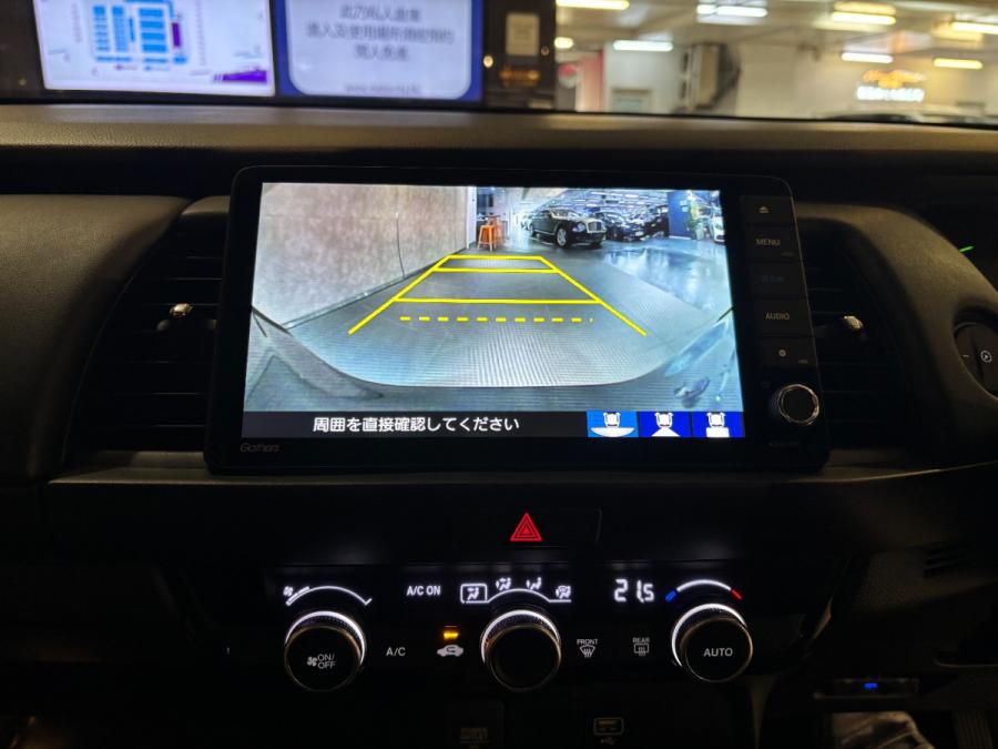 FIT E:HEV  GR3 - Image 9