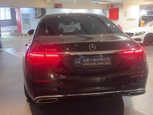 S500 4MATIC - Image 10