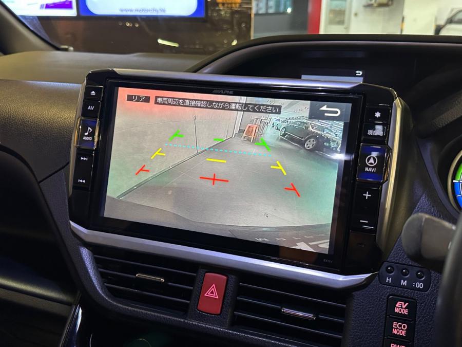 Voxy 1.8 Hybrid ZS 煌II - Image 7