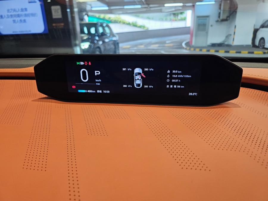 HYPTEC HT ELITE PLUS - Image 4