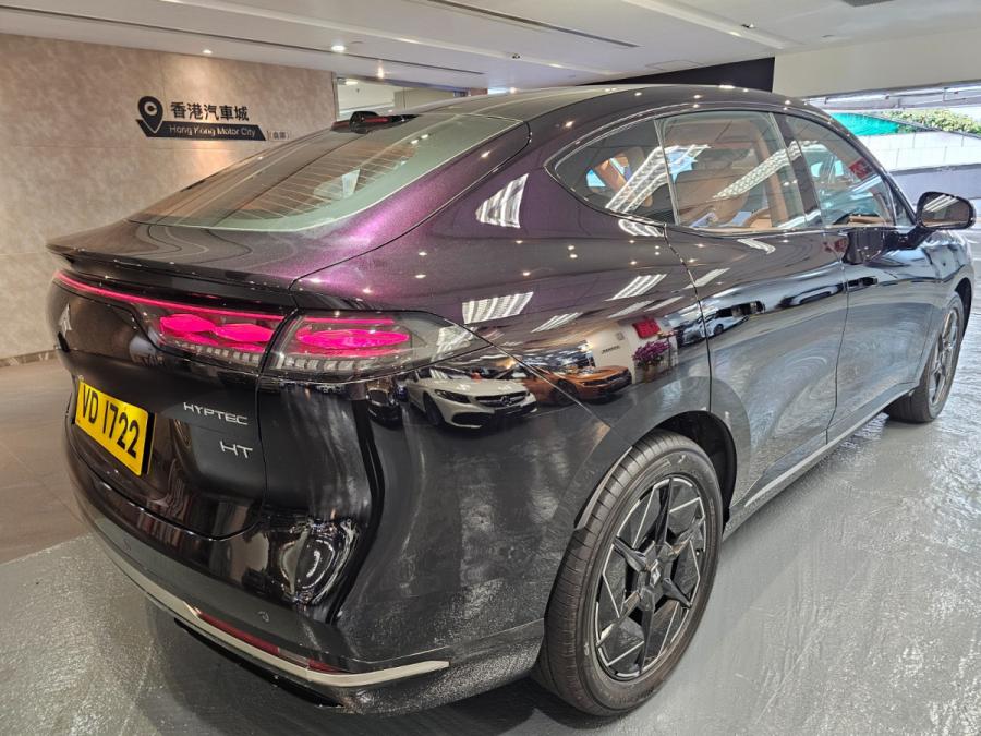 HYPTEC HT ELITE PLUS - Image 6