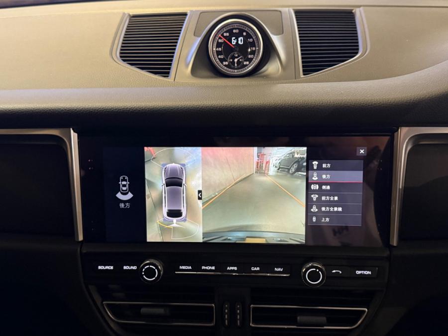 Macan 2.0 Facelift - Image 8