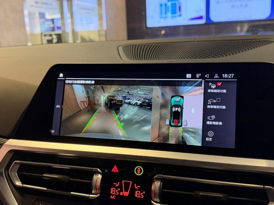 M3 COMPETITION SALOON - Image 8