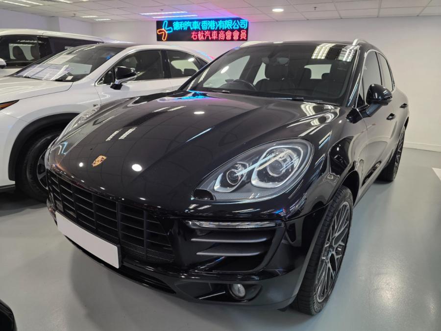 MACAN 2.0 - Image 2