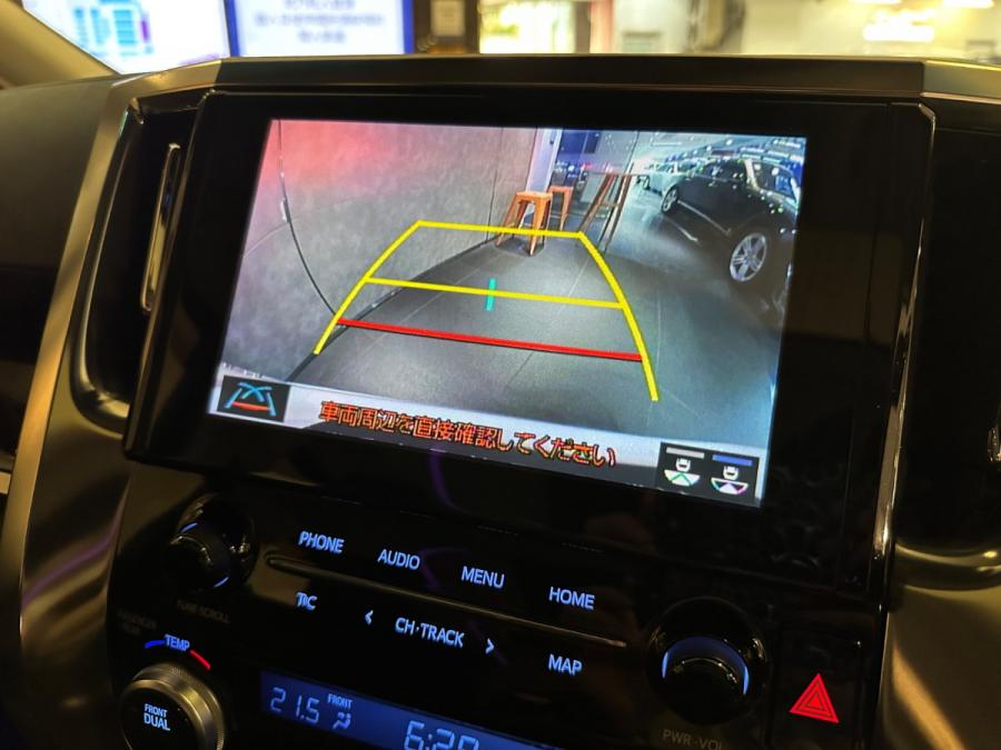 Alphard 2.5 SC - Image 9