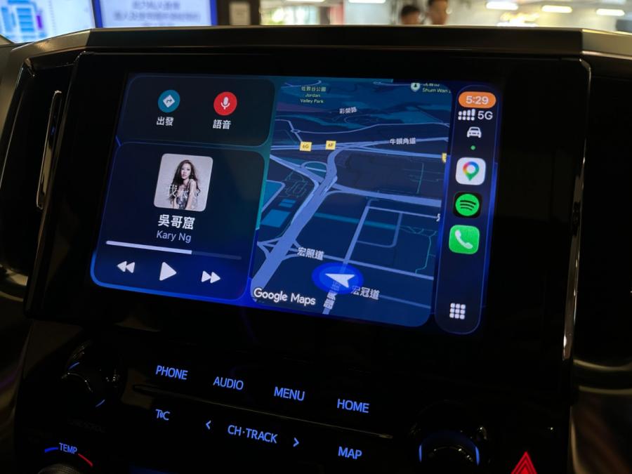 Alphard 2.5 SC - Image 8