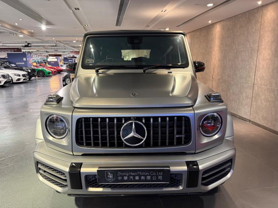 G63 Edition One - Image 5