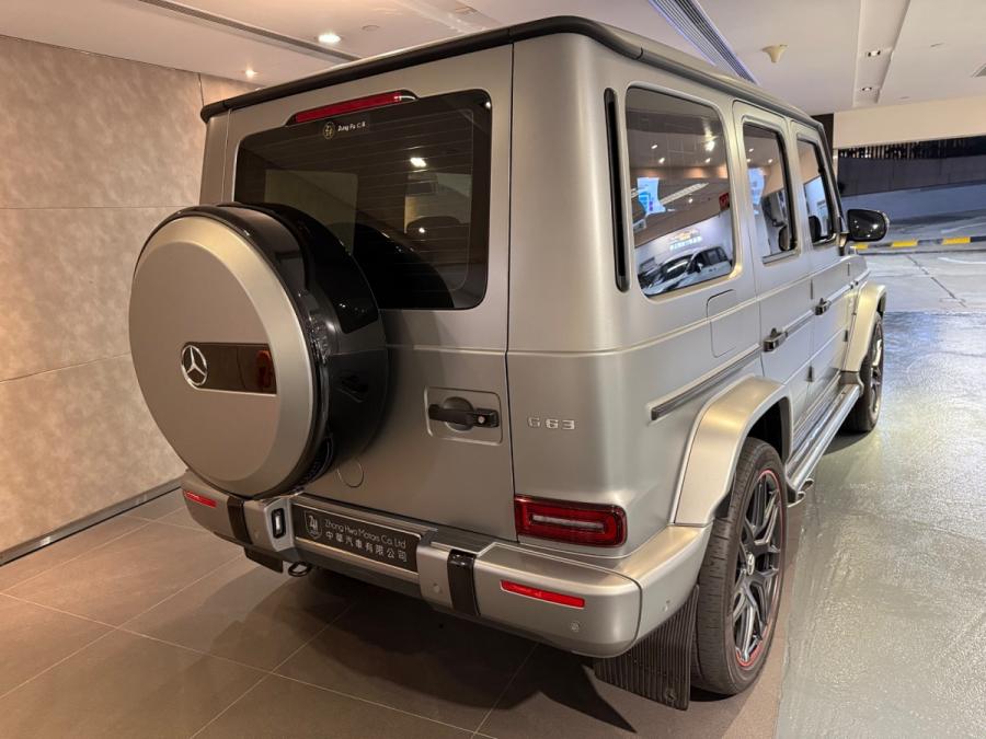 G63 Edition One - Image 3