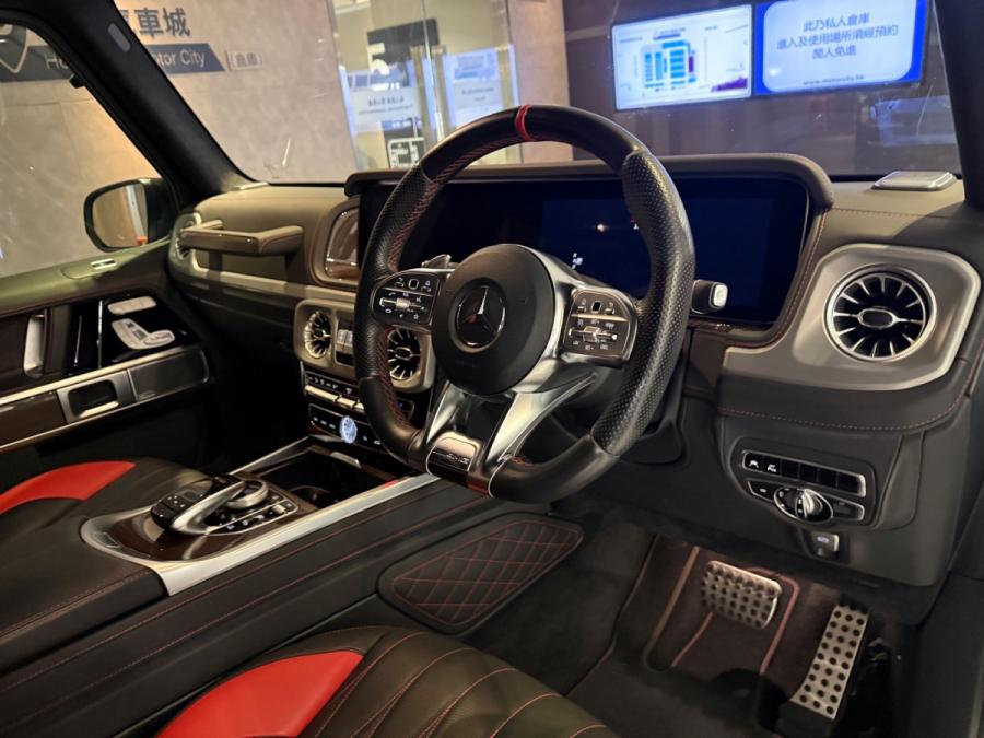 G63 Edition One - Image 7