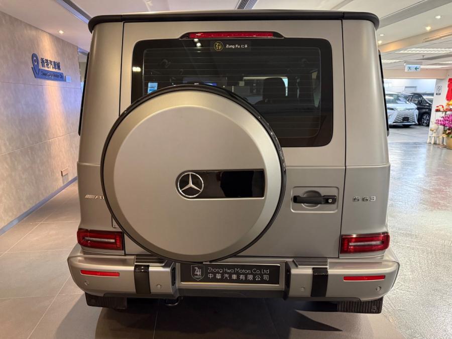 G63 Edition One - Image 4