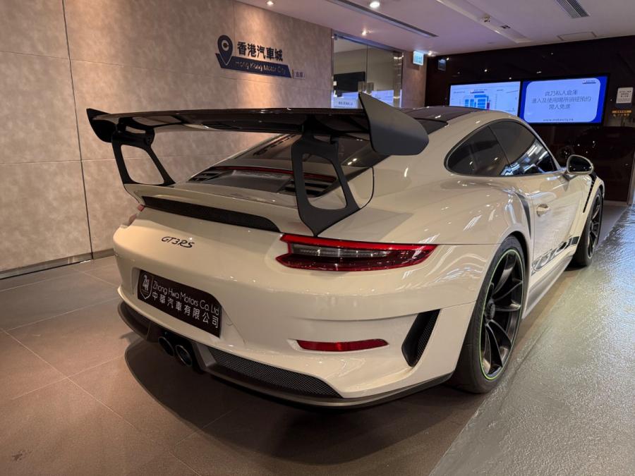 991.2 GT3RS  Wessiash Package - Image 3
