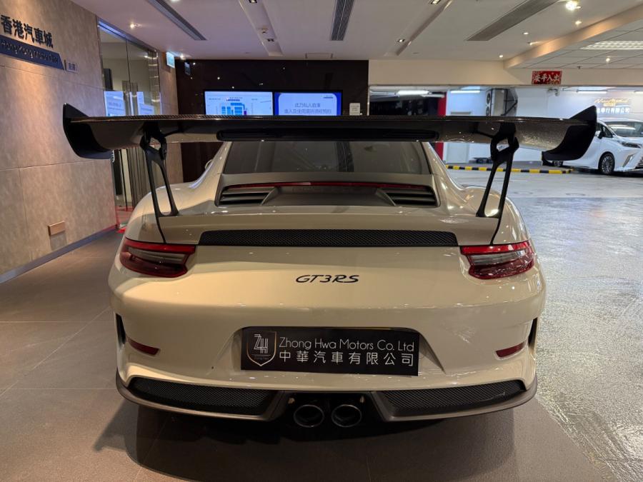 991.2 GT3RS  Wessiash Package - Image 4