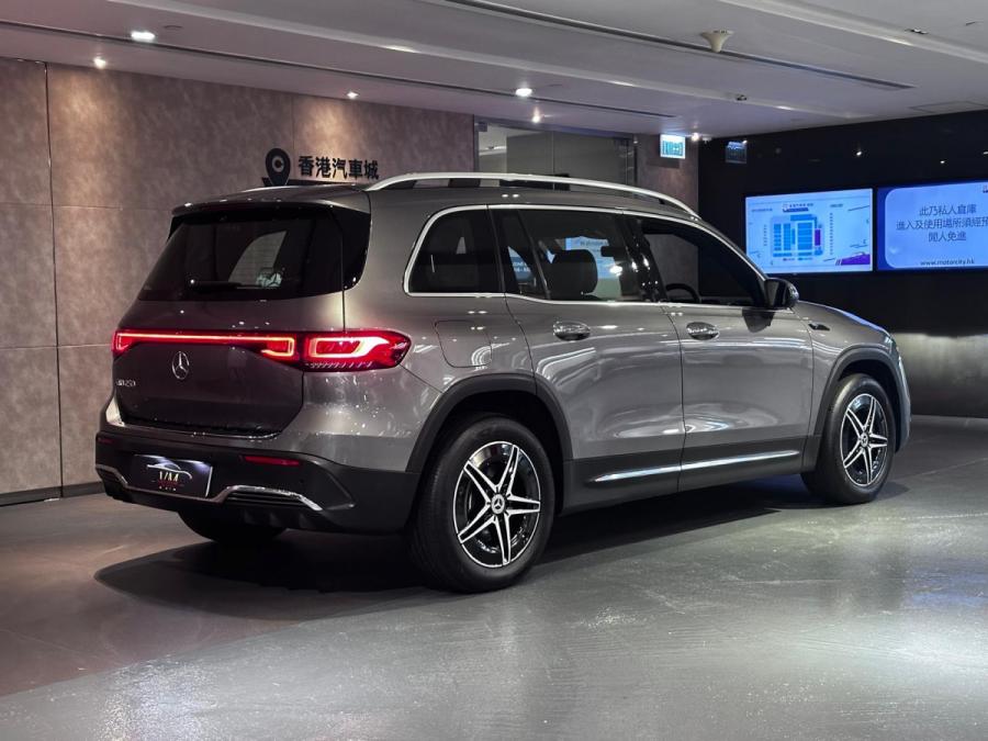 EQB250 AMG (X243) - Image 2