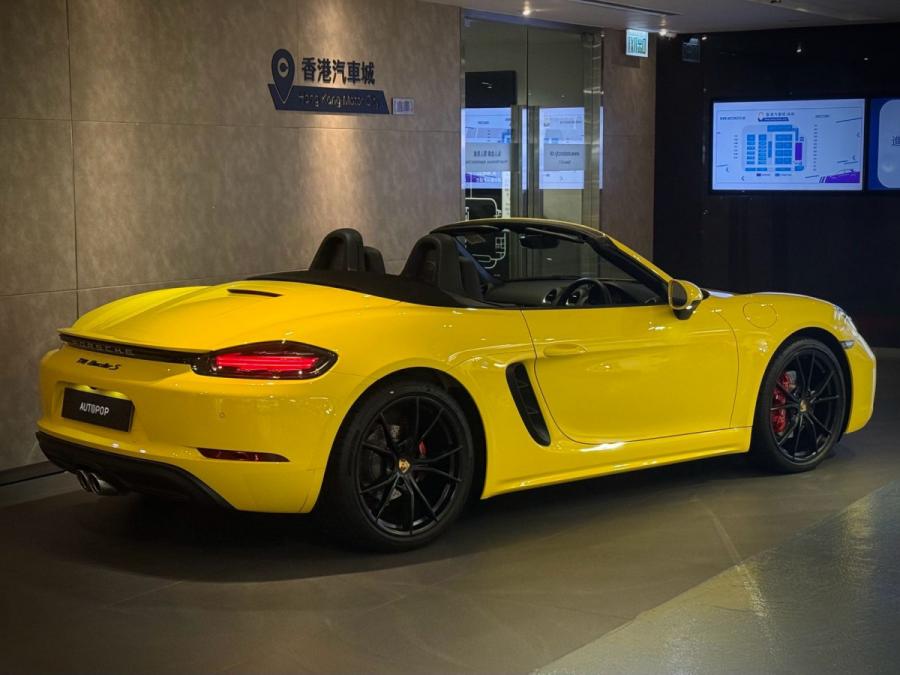 718 BOXSTER S - Image 2