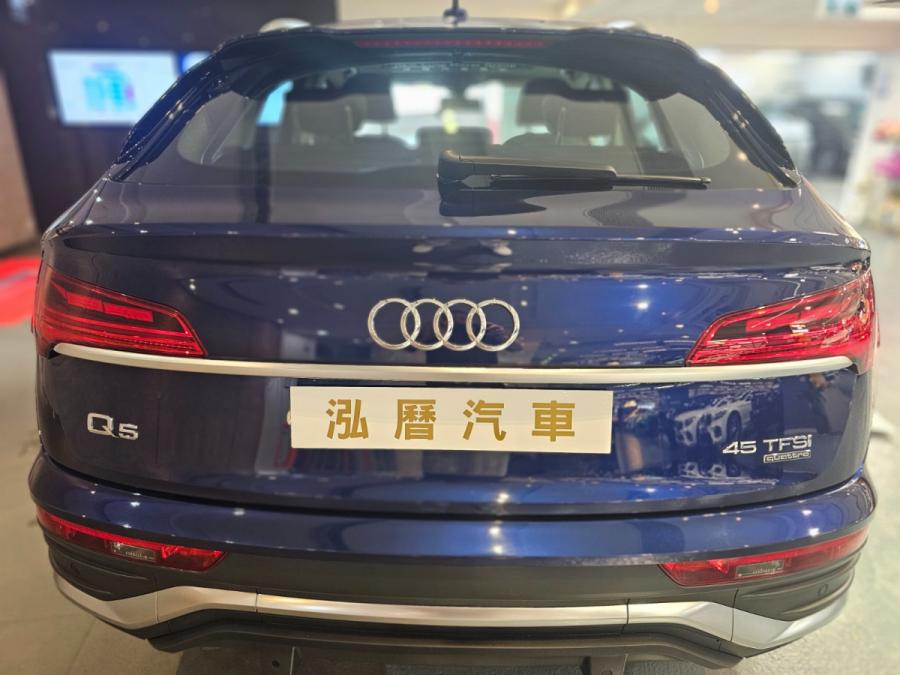 Q5 SPORTBACK 45 TFSI QUATTRO S LINE - Image 6
