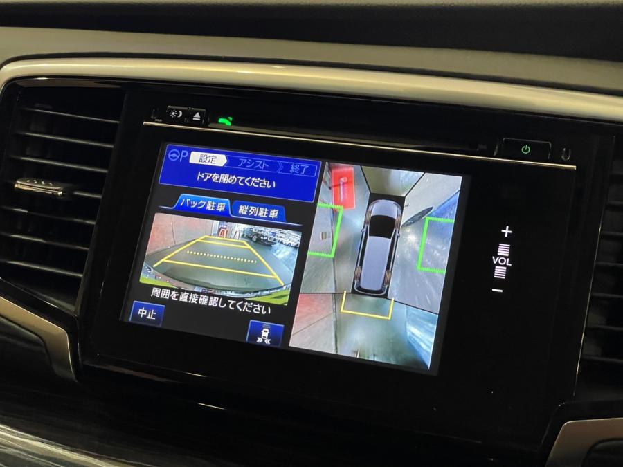 Odyssey Hybrid Absolute EX - Image 6