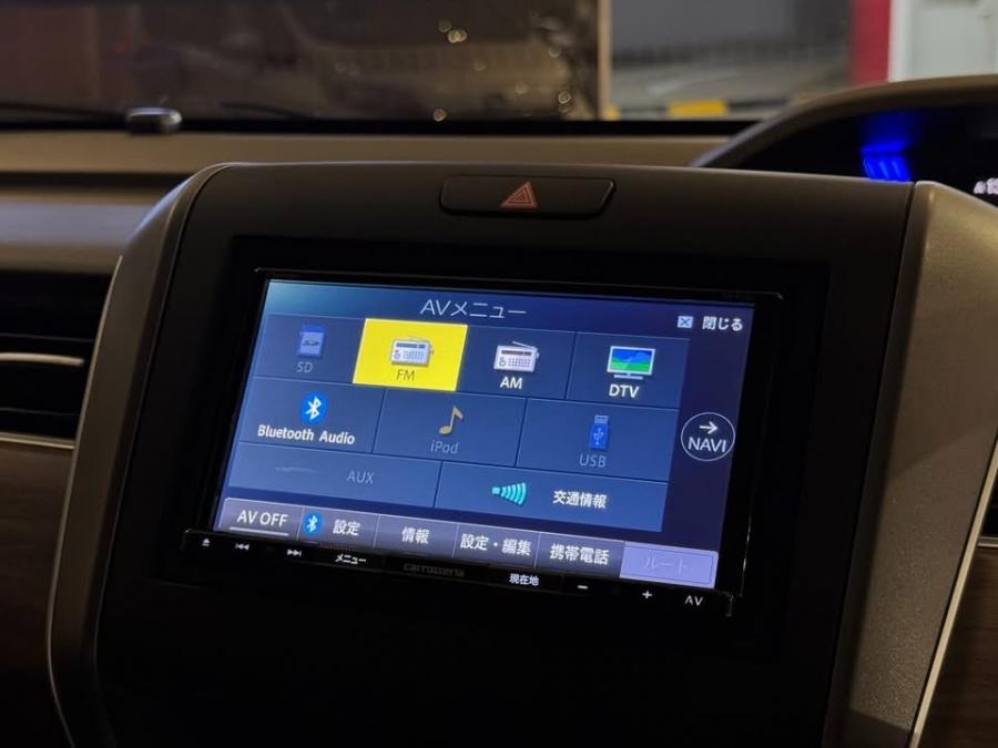 Freed Hybrid GB7 - Image 6