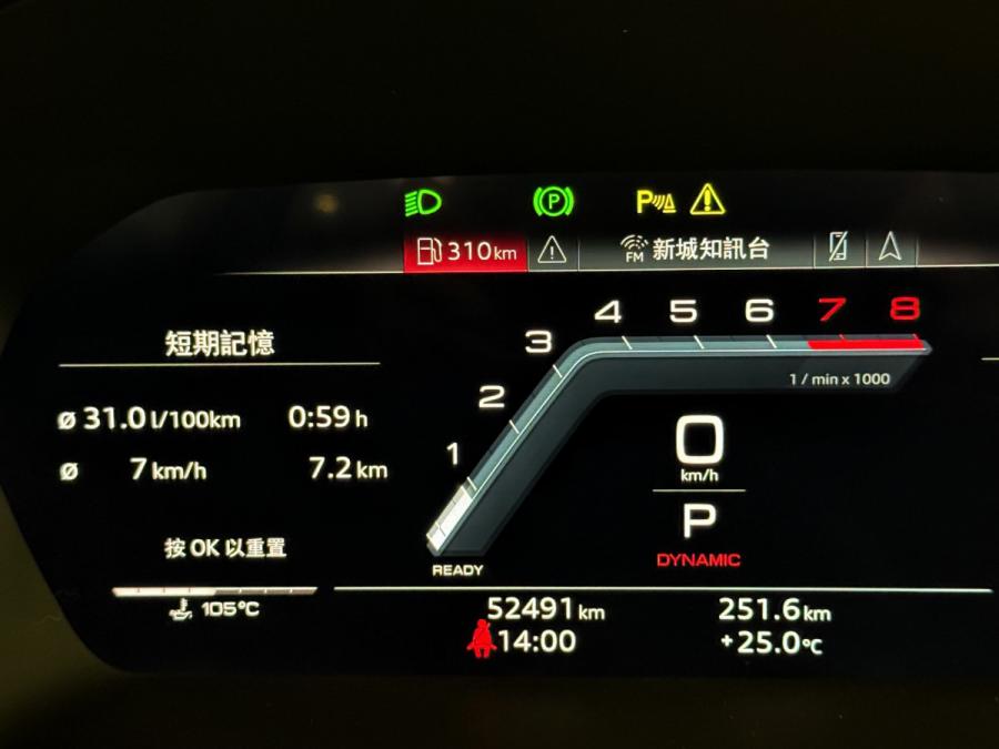 S3 Sedan Quattro - Image 9