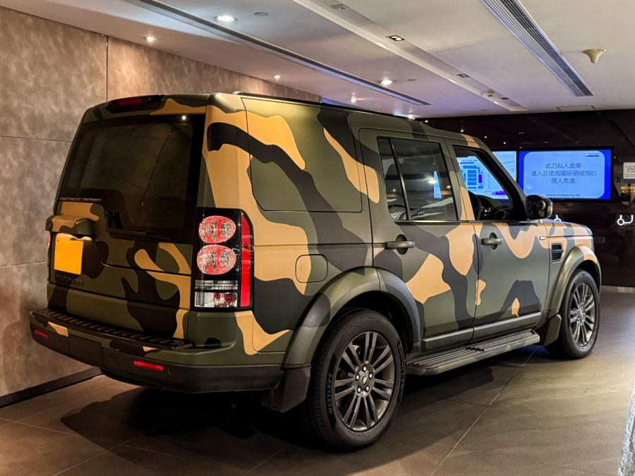 DISCOVERY 4 Diesel - Image 2