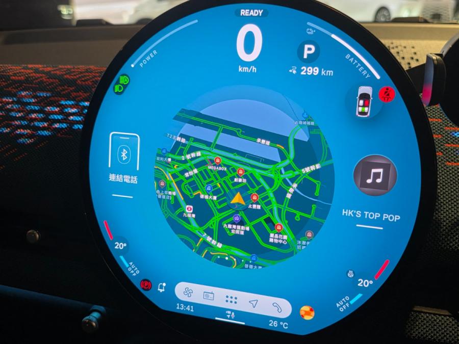 ACEMAN SE - Image 10