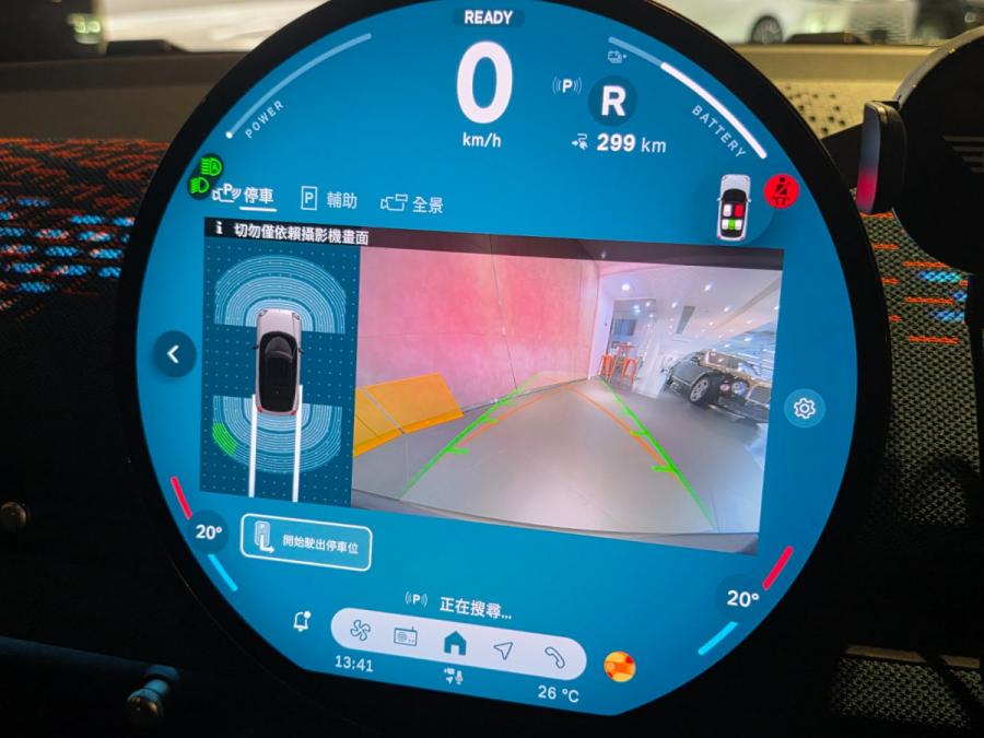 ACEMAN SE - Image 11