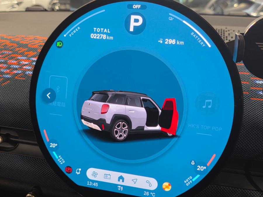 ACEMAN SE - Image 12