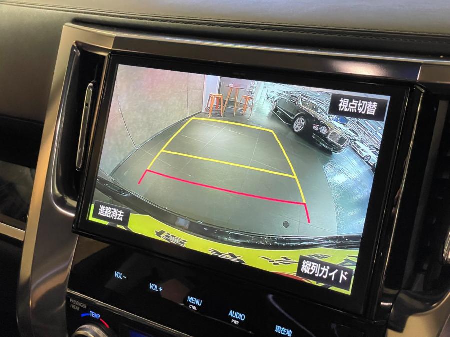 Vellfire 2.5 ZG Modellista - Image 3