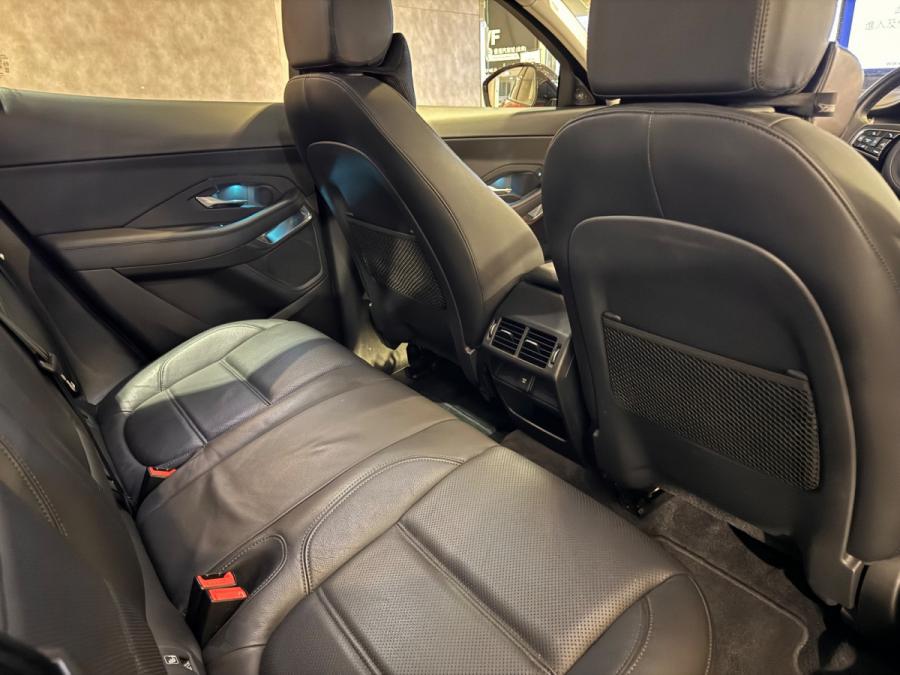 E PACE S P200 - Image 5