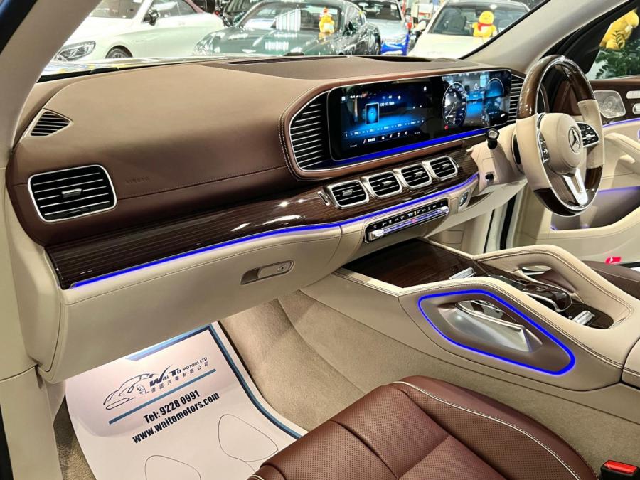 Maybach GLS600 4Matic - Image 7