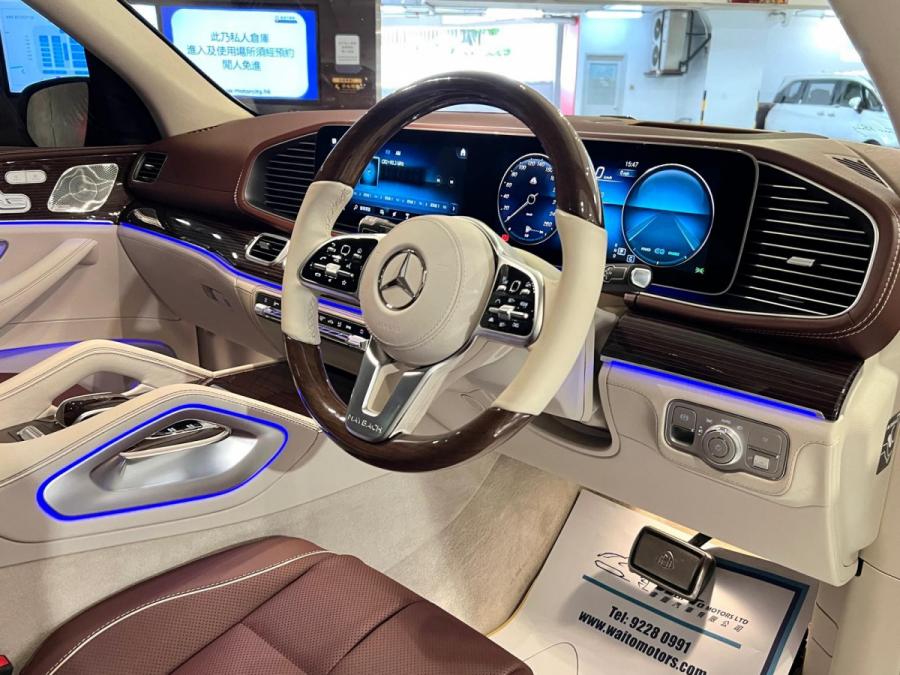 Maybach GLS600 4Matic - Image 5