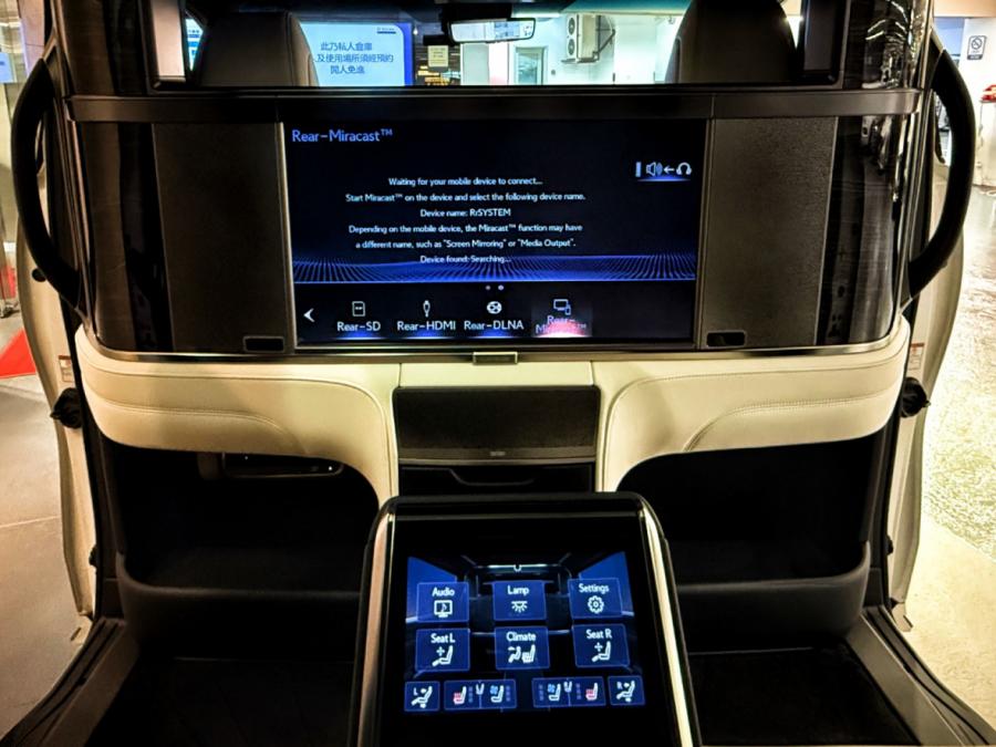 LM350 四座 - Image 11