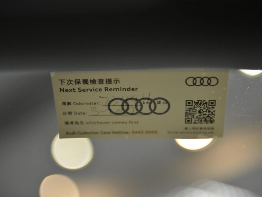 Q3 35 TFSI S LINE - Image 10