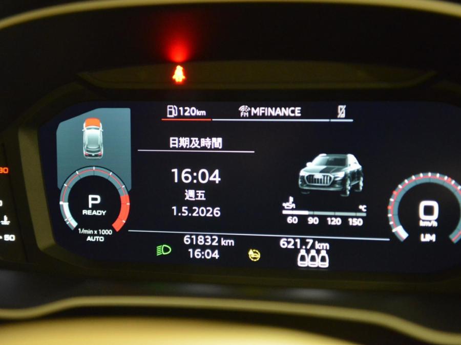 Q3 35 TFSI S LINE - Image 2