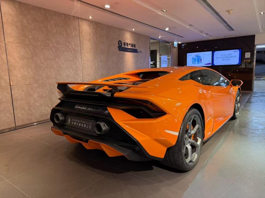 HURACAN TRCNICA - Image 3