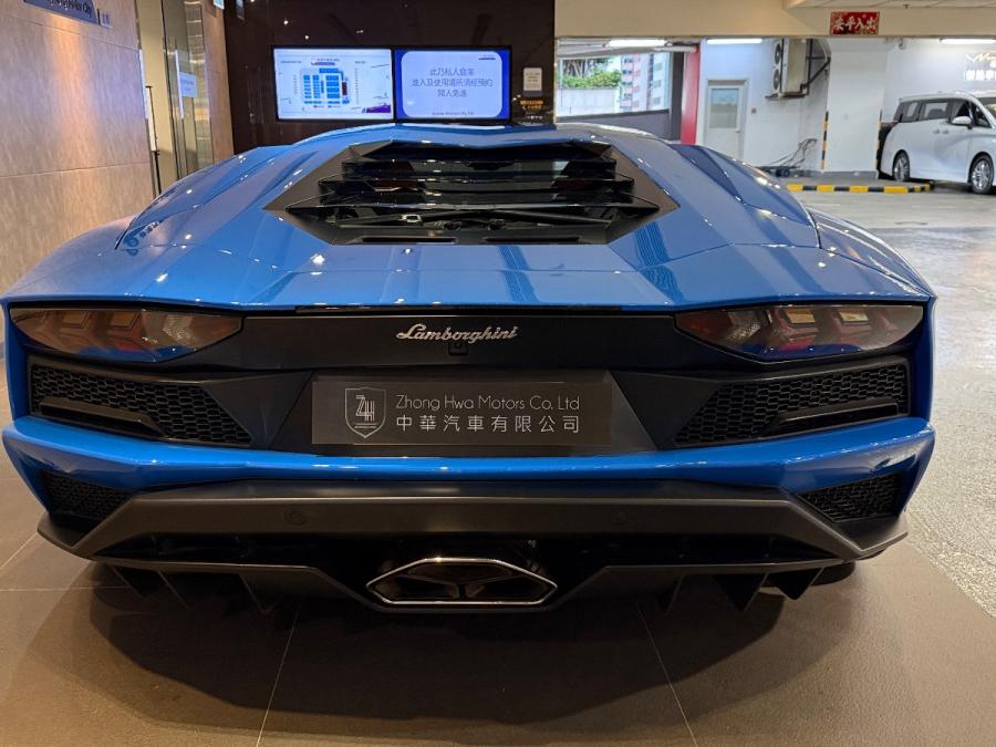 Aventador S  LP740-4 - Image 4