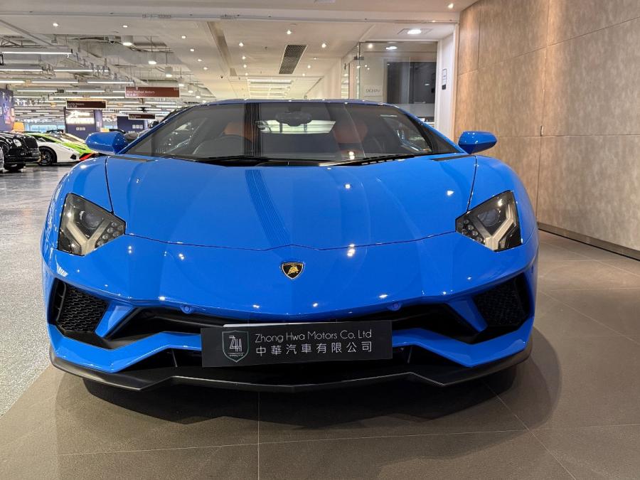 Aventador S  LP740-4 - Image 5