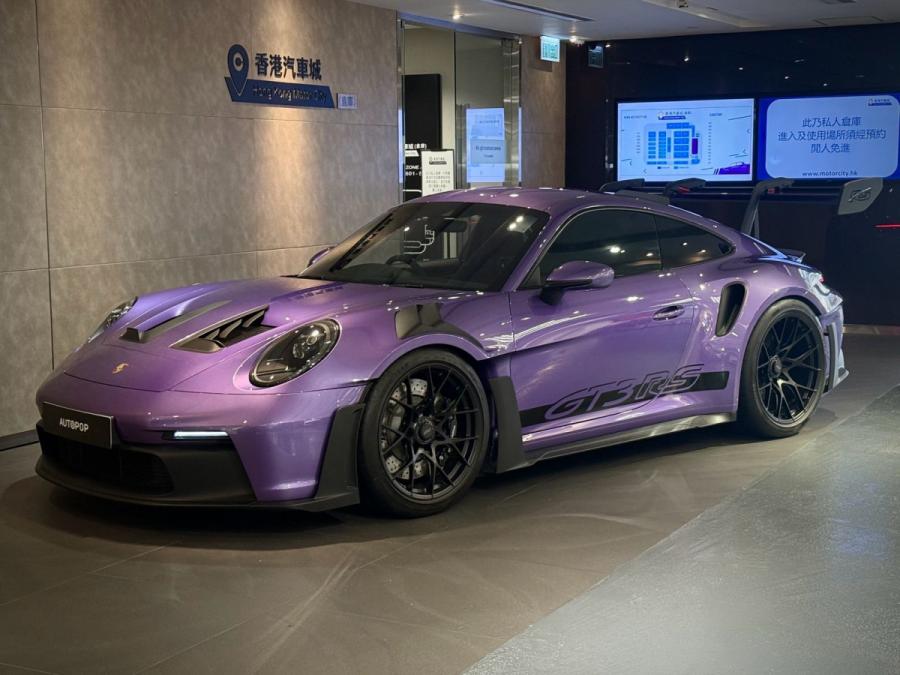 911 992 GT3 RS - Image 3