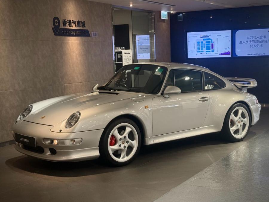 993 TURBO X50 - Image 2