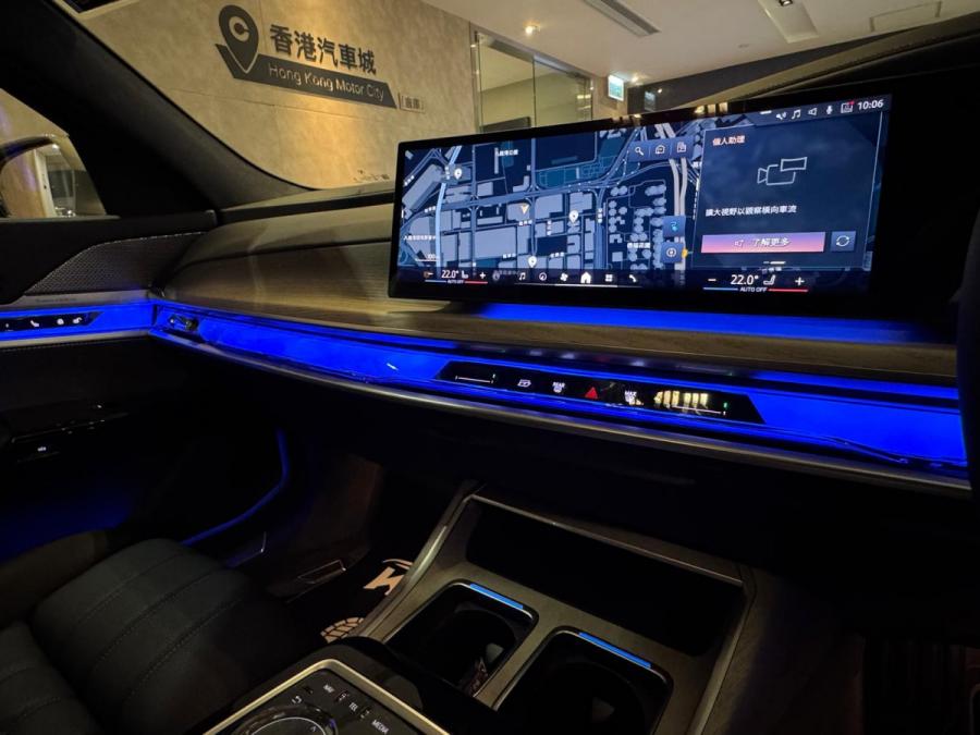 I7 EDRIVE50 - Image 4