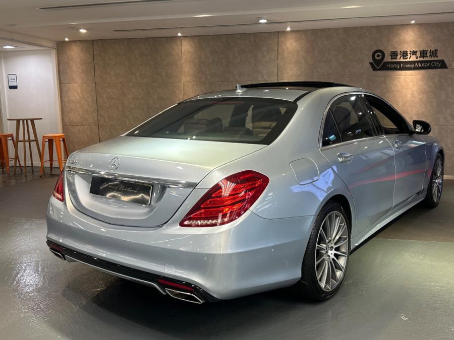 S500L - Image 2