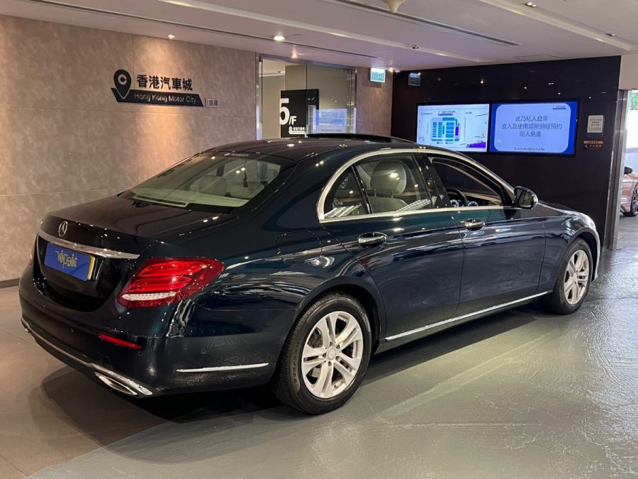 E200 Exclusive - Image 7