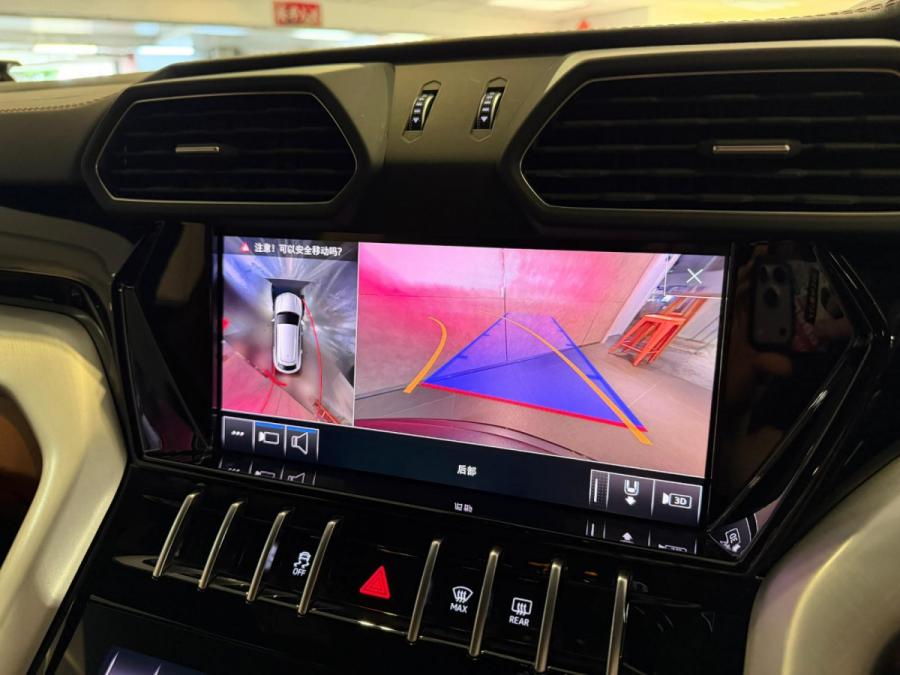 Urus 4.0-5 Seats - Image 6