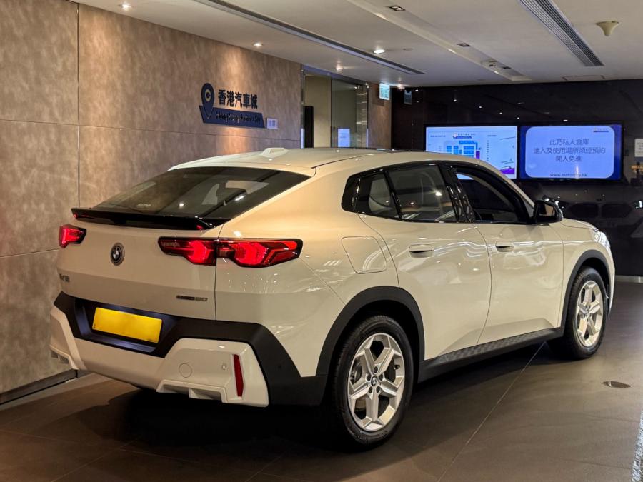 IX2 eDrive 20 - Image 2