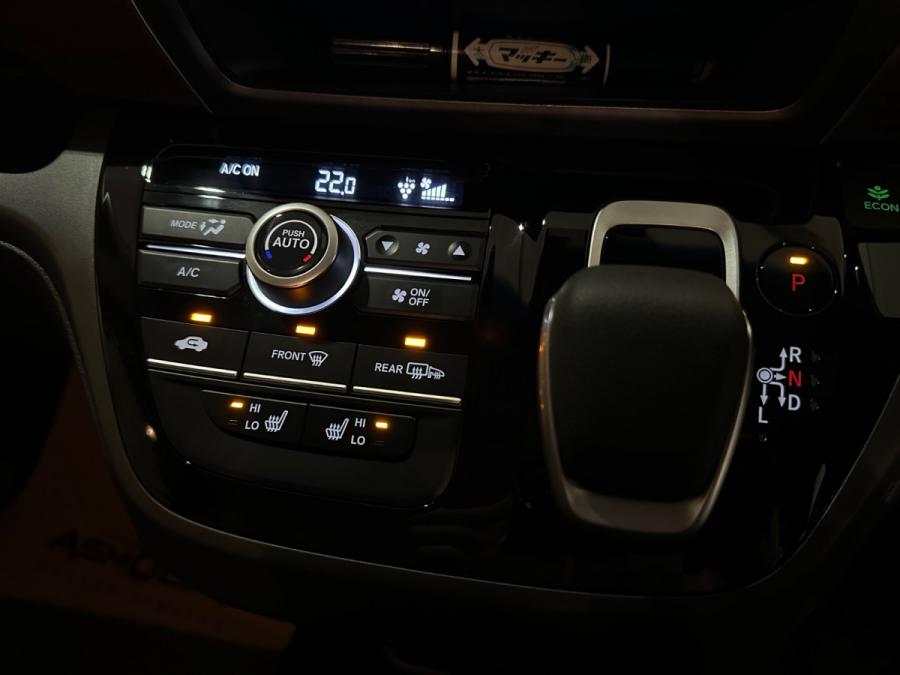 Freed Hybrid GB7 EX - Image 6