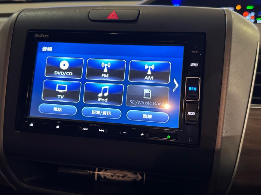 Freed Hybrid GB7 EX - Image 7