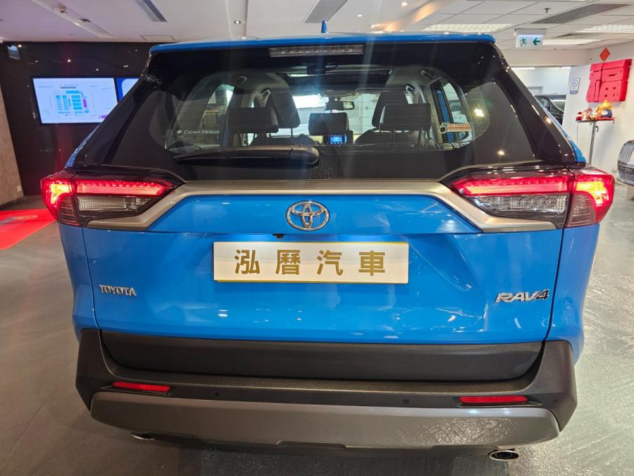 RAV4 DELUXE - Image 6