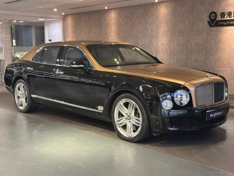 Mulsanne - Image 2